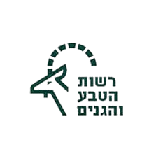 רשות-הטבע-removebg-preview